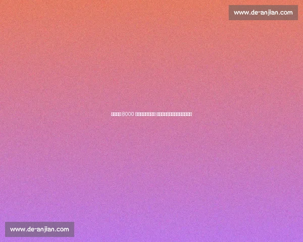 曼城标价 8000 万欧强留萨维尼奥 重建压力下维亚纳祭出高价策略 曼城标价 8000 万欧强留萨维尼奥 重建压力下维亚纳祭出高价策略