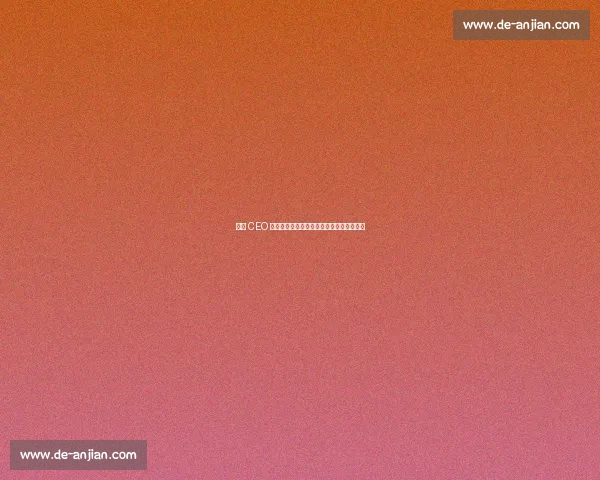 新月 CEO 力挺内马尔:重伤不后悔,品牌价值超预期 新月 CEO 力挺内马尔:重伤不后悔,品牌价值超预期