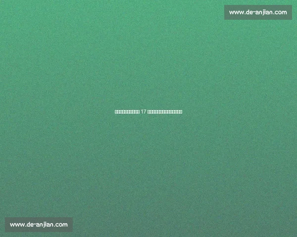 支付宝冠名苏超徐州队 17 岁新星灵动破门登顶五佳球榜首 支付宝冠名苏超徐州队 17 岁新星灵动破门登顶五佳球榜首