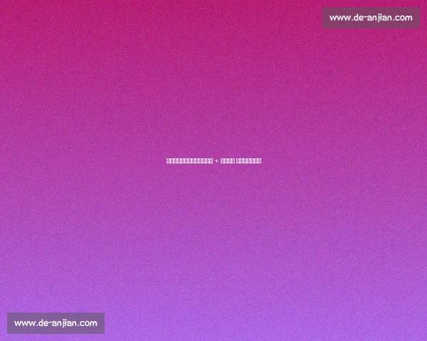 巴黎一日三伤惊魂:核心折损 + 主帅骨折 欧冠征程遇急险 巴黎一日三伤惊魂:核心折损 + 主帅骨折 欧冠征程遇急险