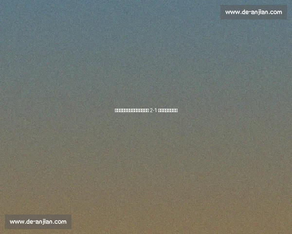 斯帕伊奇:关键战需谨慎,国安 2-1 亚泰暴露防守隐患 斯帕伊奇:关键战需谨慎,国安 2-1 亚泰暴露防守隐患