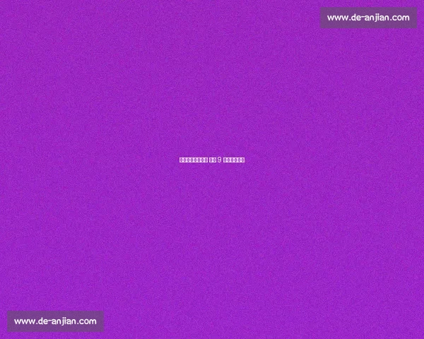 恩德里克冲刺复出 皇马 9 号之争白热化 恩德里克冲刺复出 皇马 9 号之争白热化