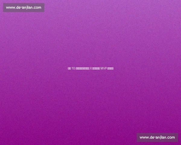 布努 10 扑救创纪录!懂球帝 X 咪咕世俱杯 MVP 掀翻曼城 布努 10 扑救创纪录!懂球帝 X 咪咕世俱杯 MVP 掀翻曼城