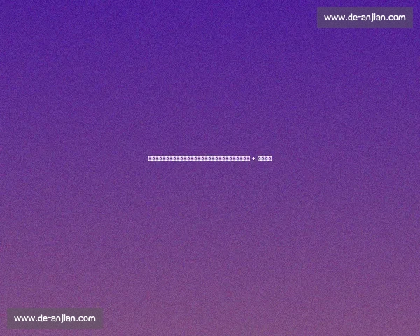 拜仁拒霍伊伦背后:凯恩接班人非丹麦前锋,德甲豪门锁定维尔茨 + 后防重建 拜仁拒霍伊伦背后:凯恩接班人非丹麦前锋,德甲豪门锁定维尔茨 + 后防重建