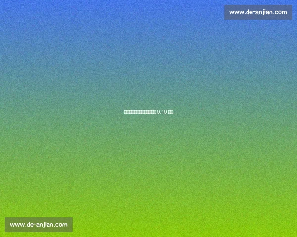 硬茬集结！三对三篮球挑战赛 9.19 开战