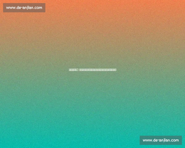 温网爆冷！3 号种子佩古拉出局，郑钦文签表虽松却再陷一轮游困境