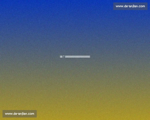 曼联 7 号传奇跨界赋能！德雷珀携红魔战袍剑指温网