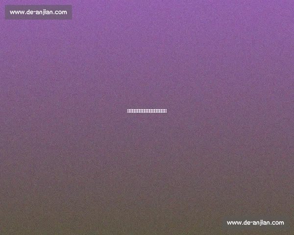 救赎成传奇：湖人贺梦八入选名人堂