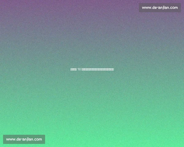 塞尔维亚 16 强出局:欧洲杯的黑马奇迹与约基奇的孤勇之困 塞尔维亚 16 强出局:欧洲杯的黑马奇迹与约基奇的孤勇之困